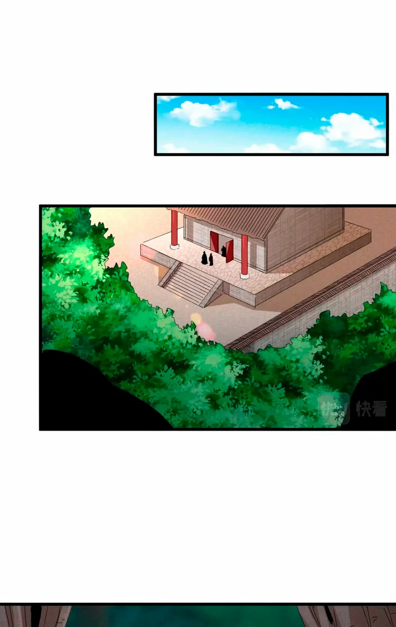 Emperador magico (magic emperor) > Capitulo 396 > Page 101